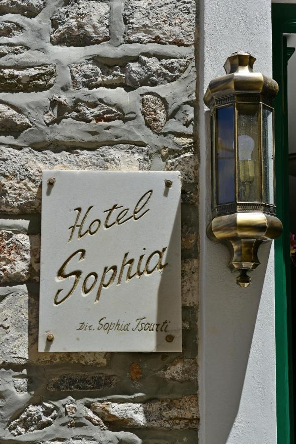 Hotel Sophia Hydra  Esterno foto